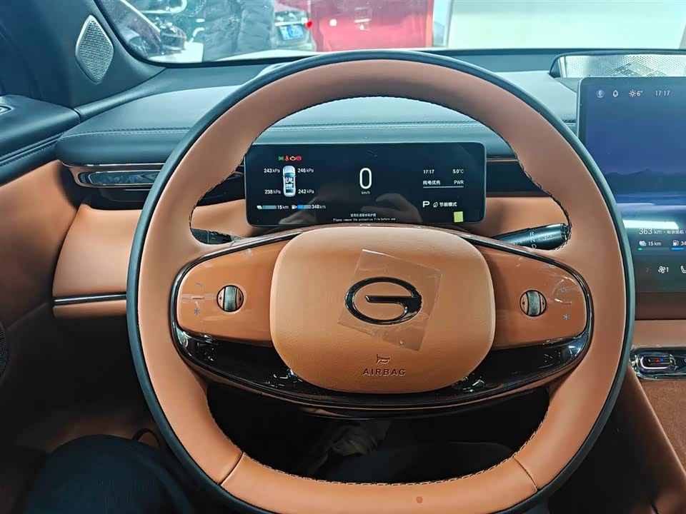 Trumpchi Trumpchi Yearning for S7