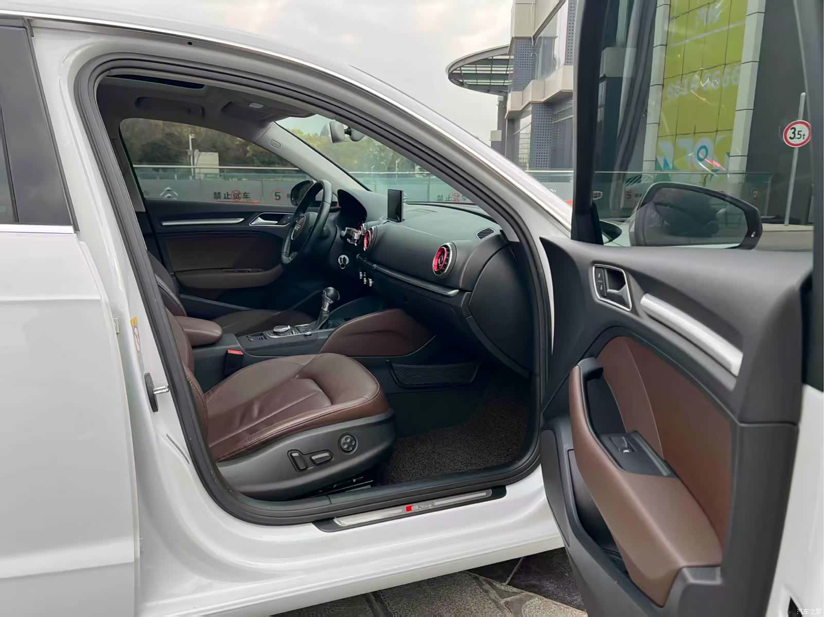 Audi A3, 2015 12