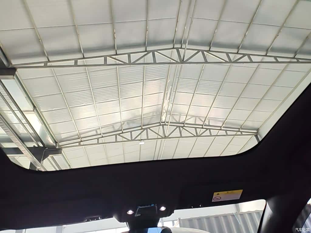 BYD Dolphin, 2022 18