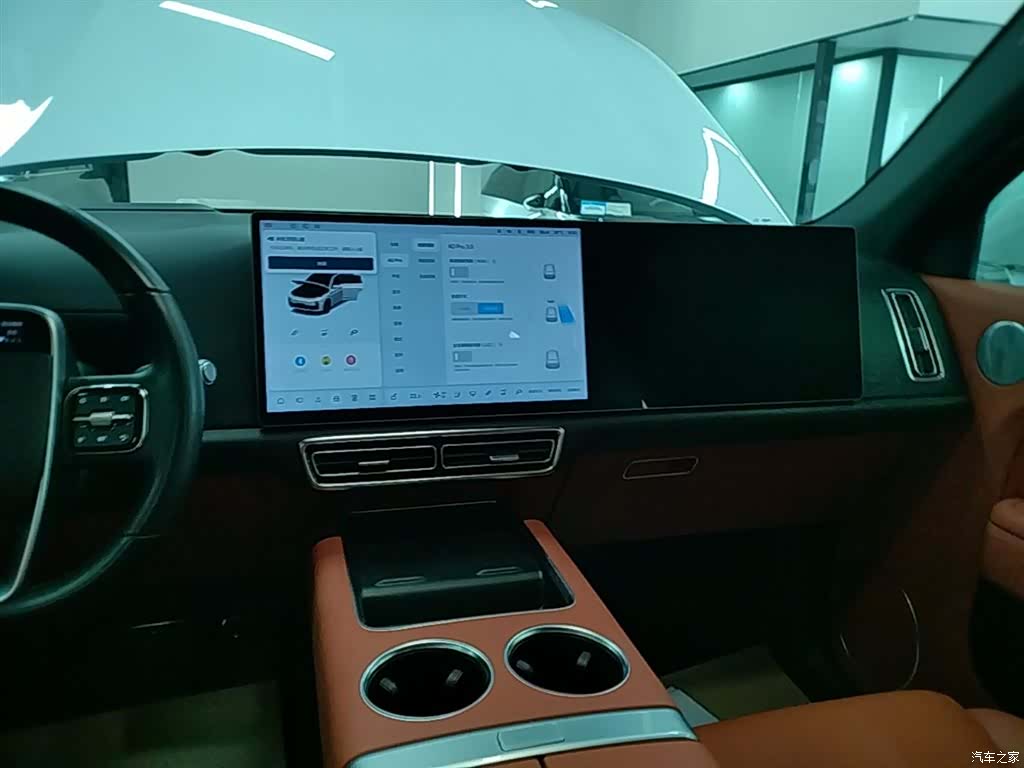 Li Auto L7, 2023 13