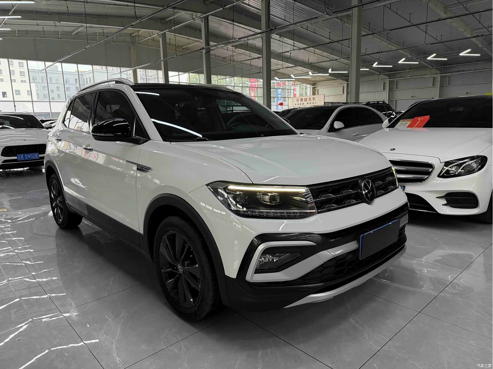 Volkswagen DSG, 2023 3