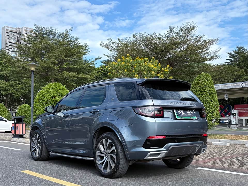 Land Rover Discover sources for sports