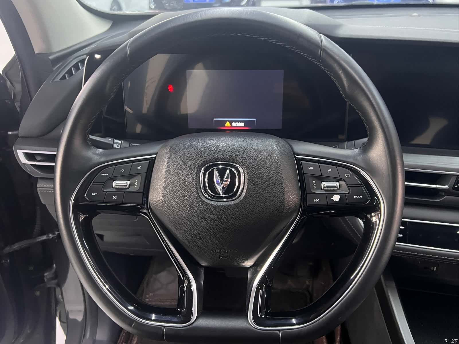 Changan CS75, 2019 13