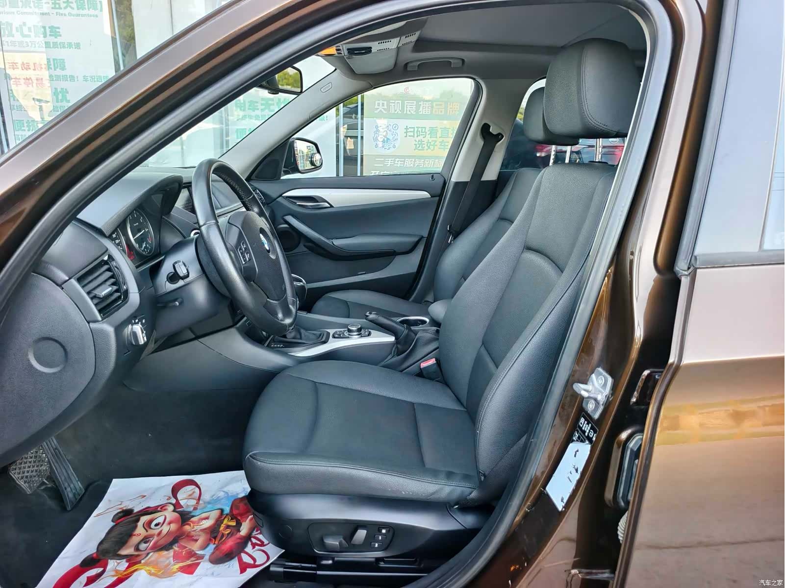 BMW X1, 2013 6