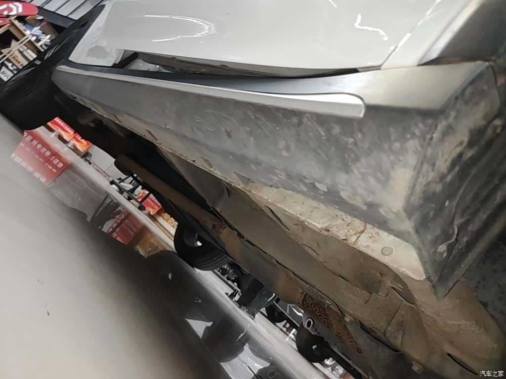 Roewe RX5, 2019 21