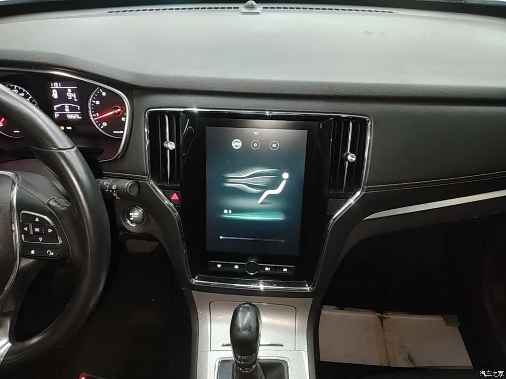Roewe RX5, 2019 13