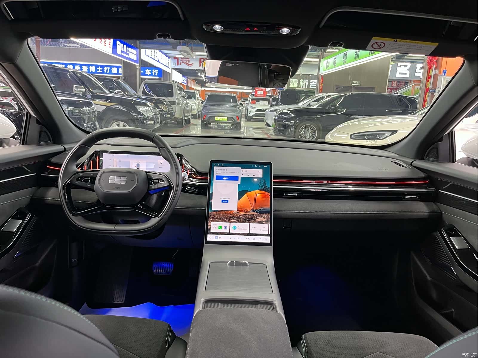 Geely Galaxy L6, 2024 9