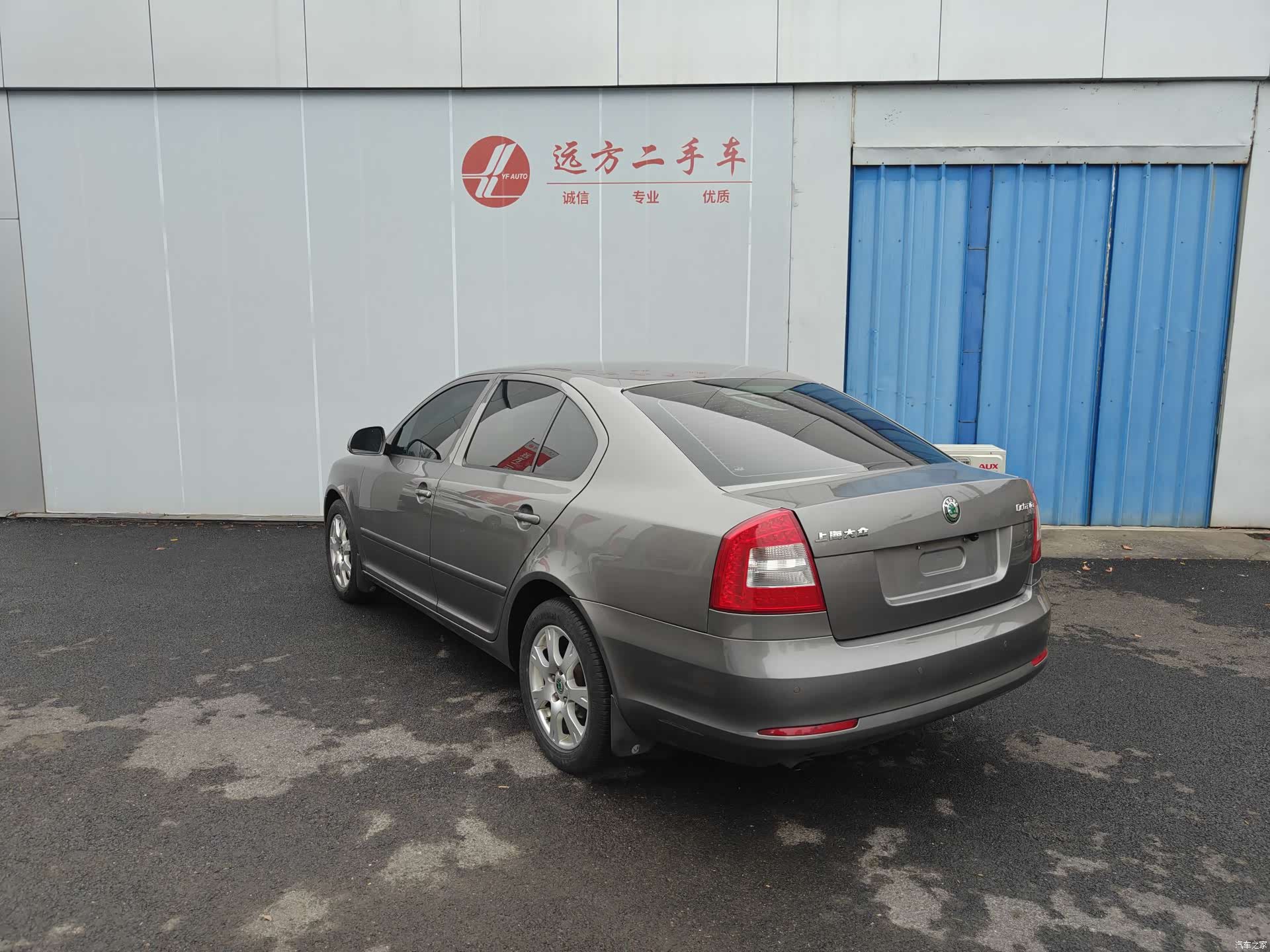 Skoda Octavia, 2013 4