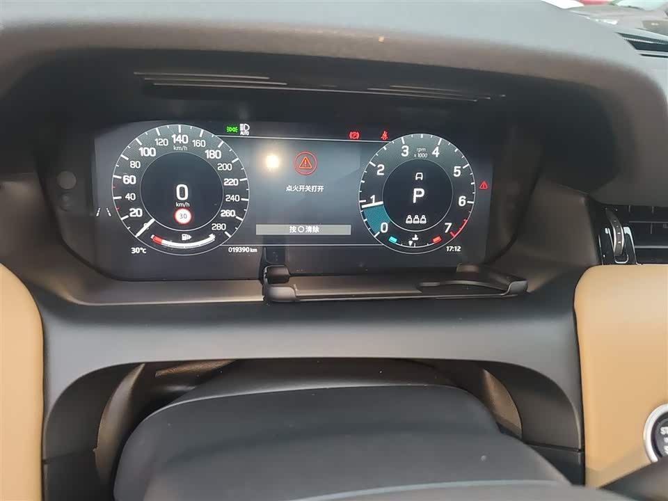 Land Rover Discover sports