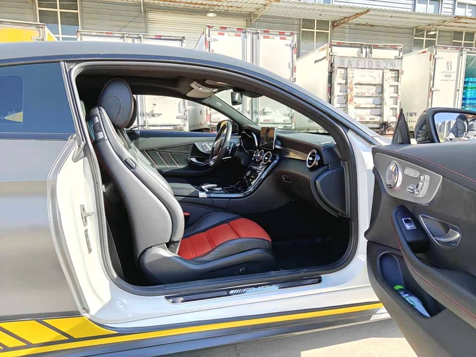 Mercedes-Benz C-class AMG