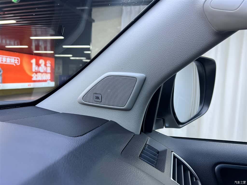 Toyota Prado, 2015 19