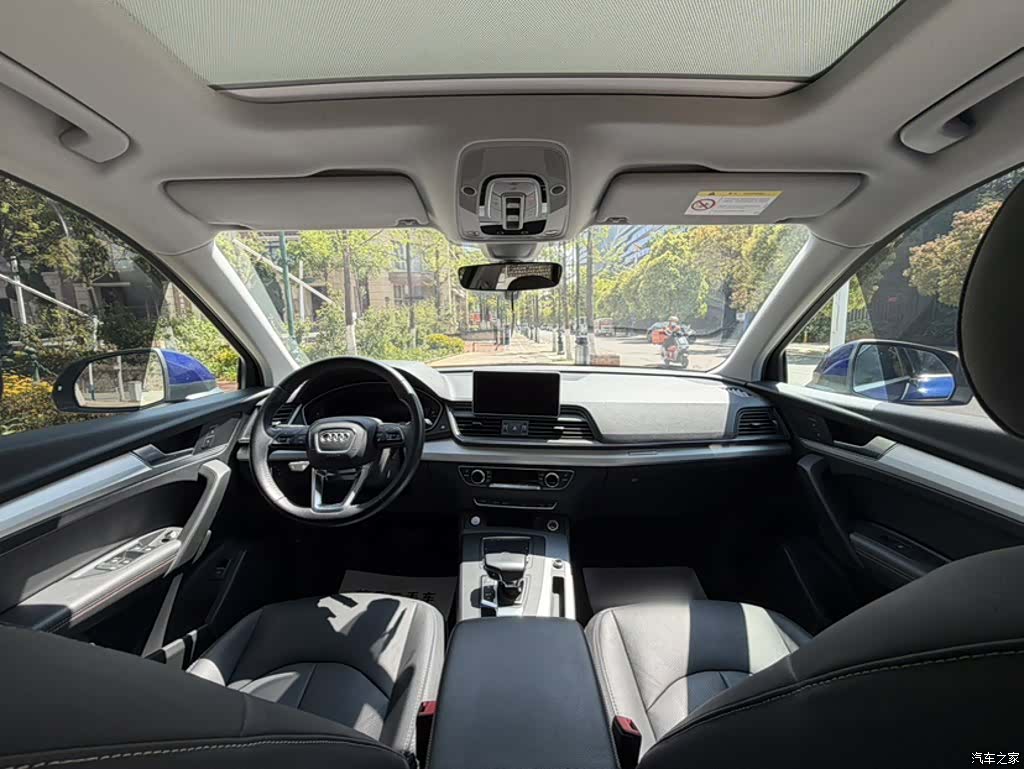 Audi Q5L, 2019 21