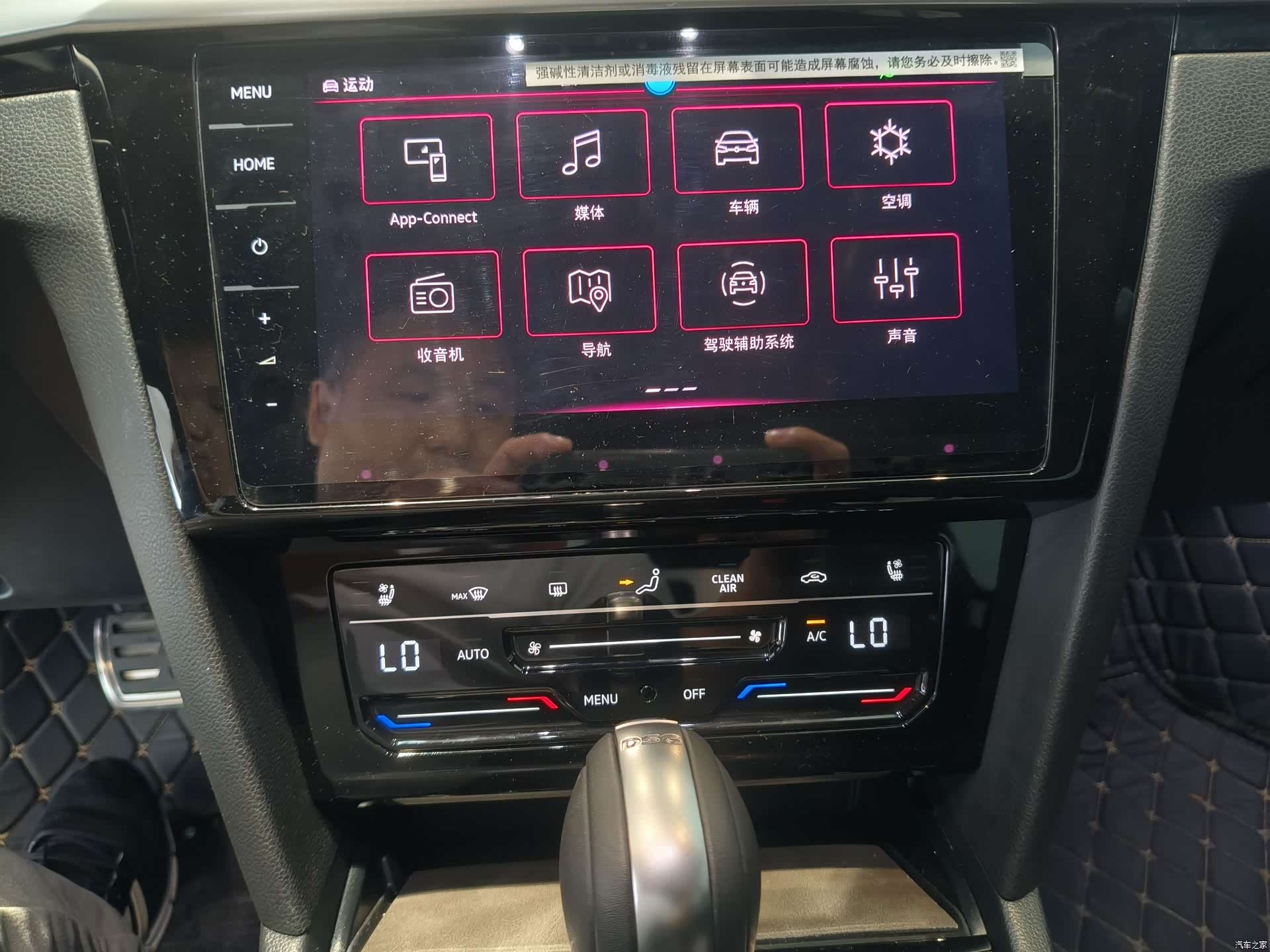 Volkswagen CC, 2025 13