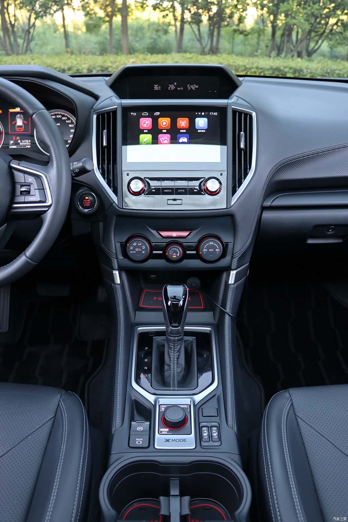 Subaru Forester, 2020 14