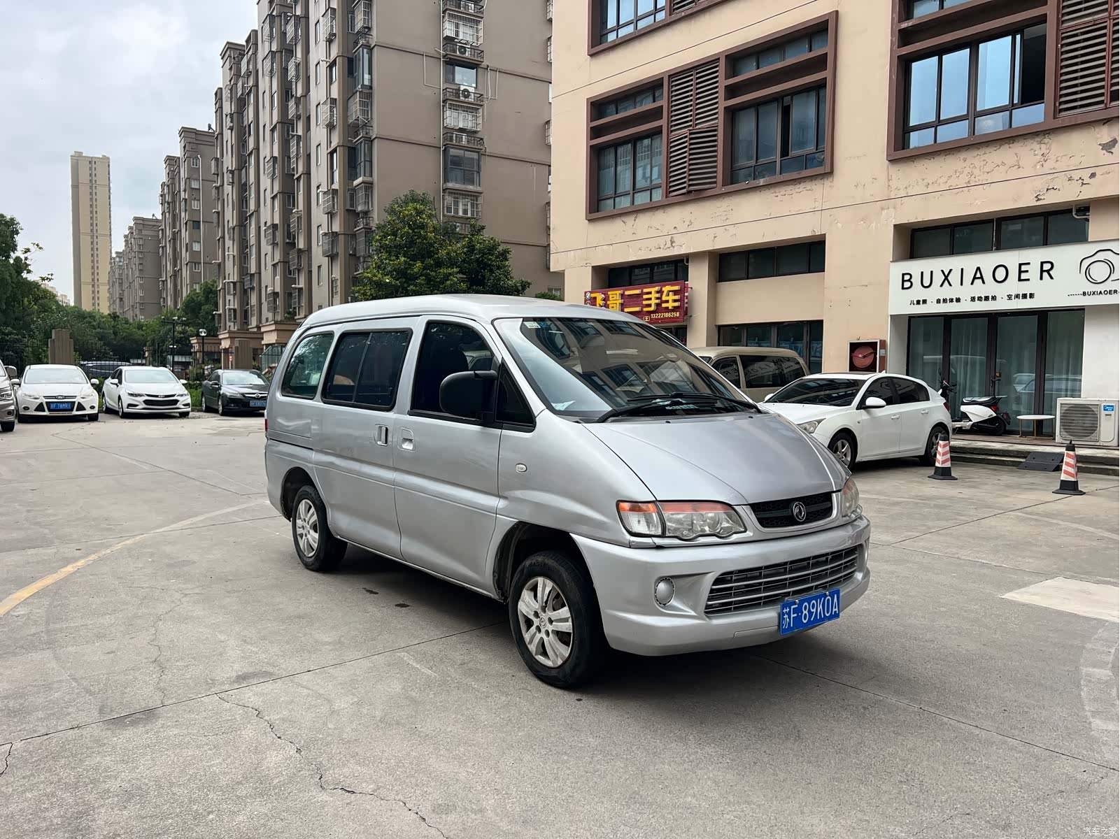 DongFeng V3, 2015 3