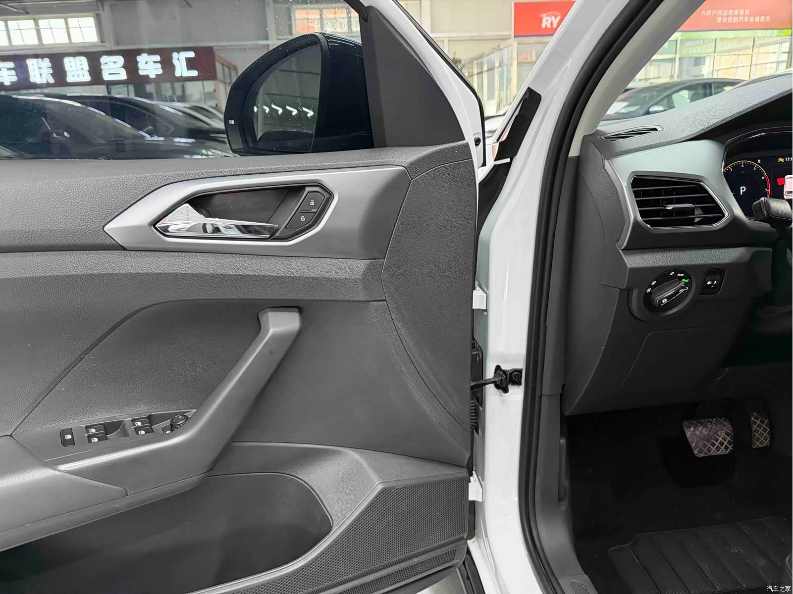 Volkswagen DSG, 2023 9