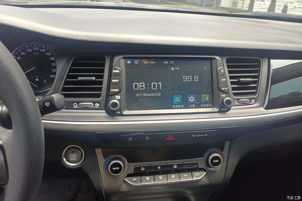 Hyundai GLS, 2018 13