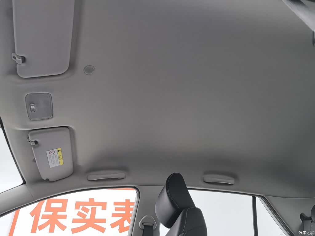 Kia KX1, 2021 14