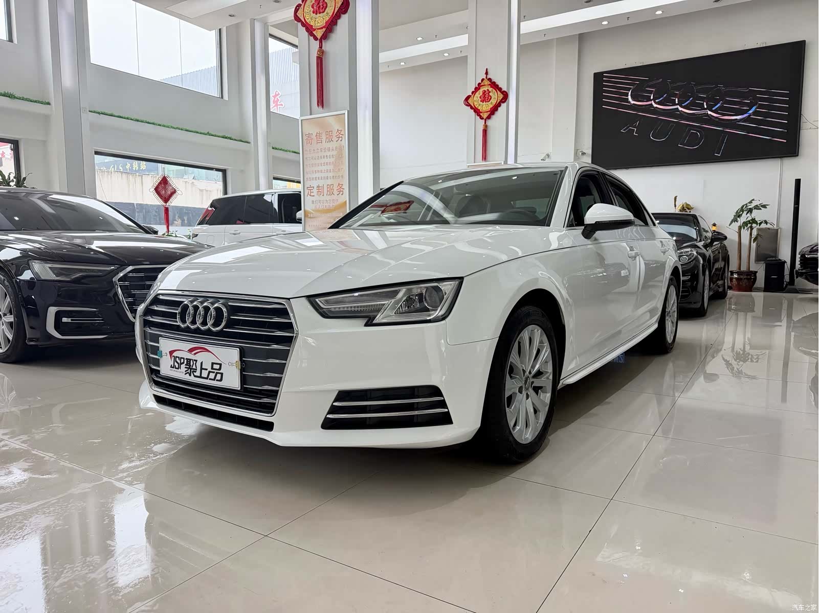 Audi A4L, 2017 1