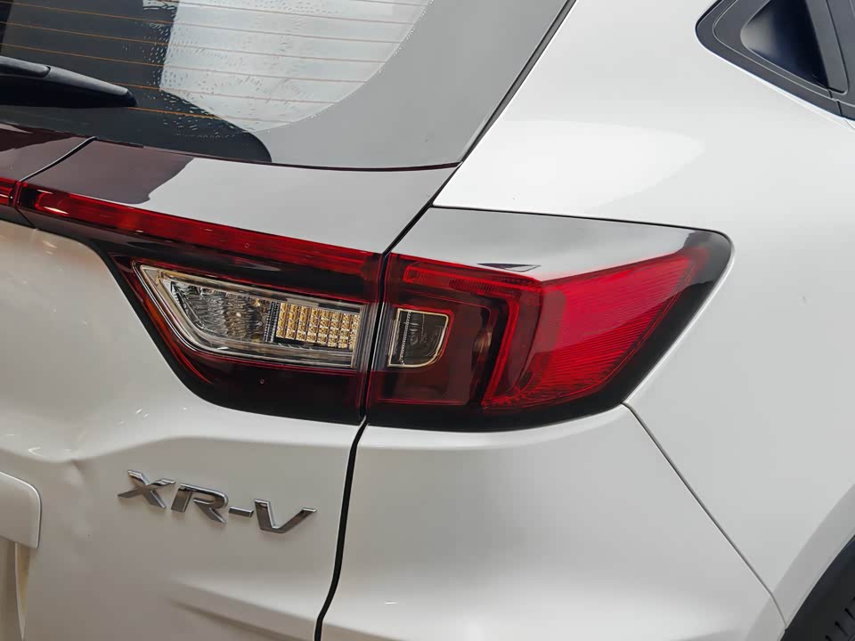 Honda XR-V