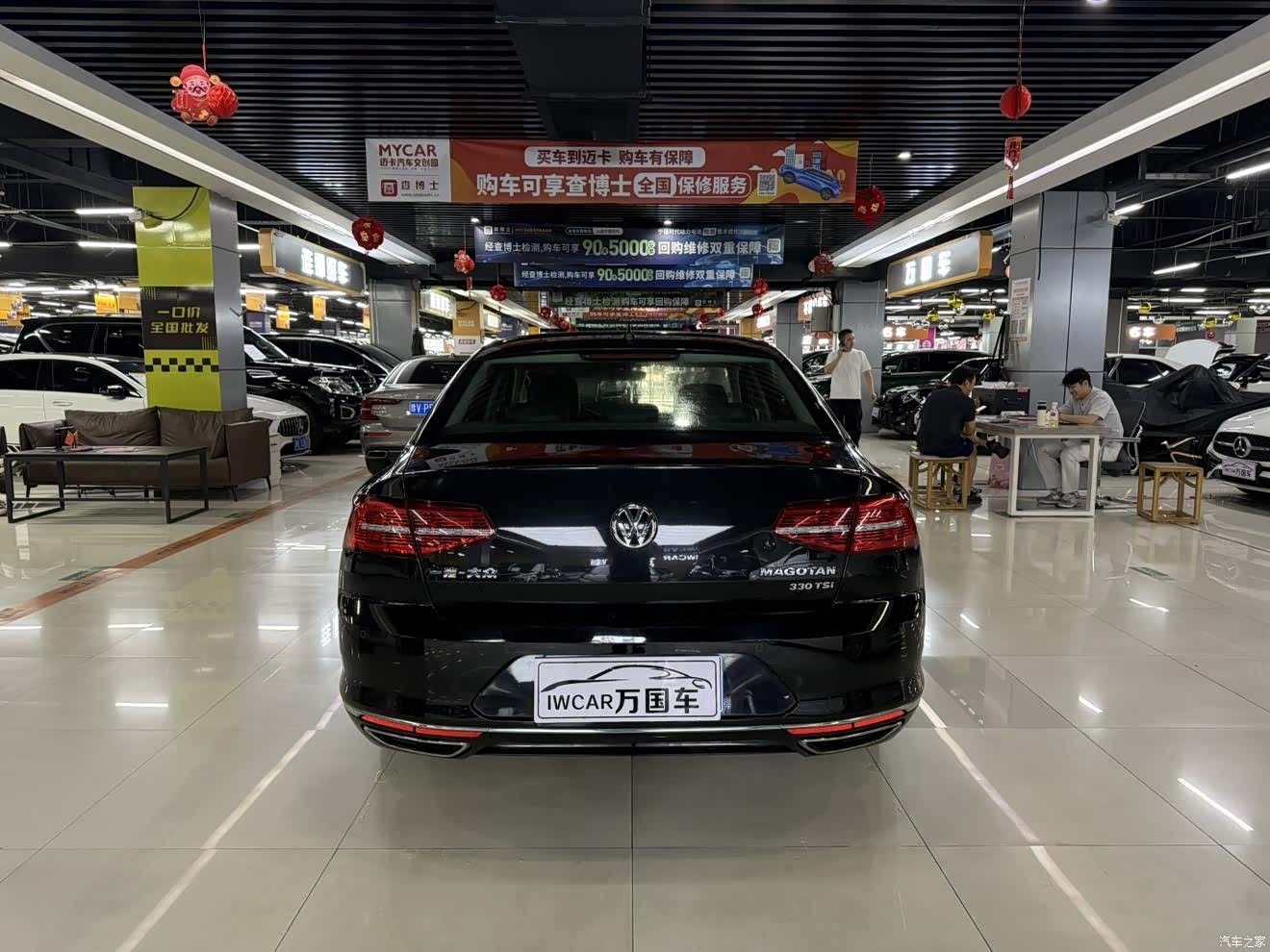 Volkswagen Magotan, 2019 8