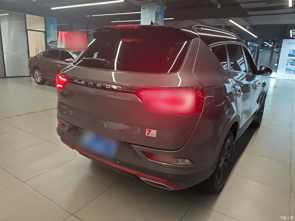 DongFeng 580, 2021 7