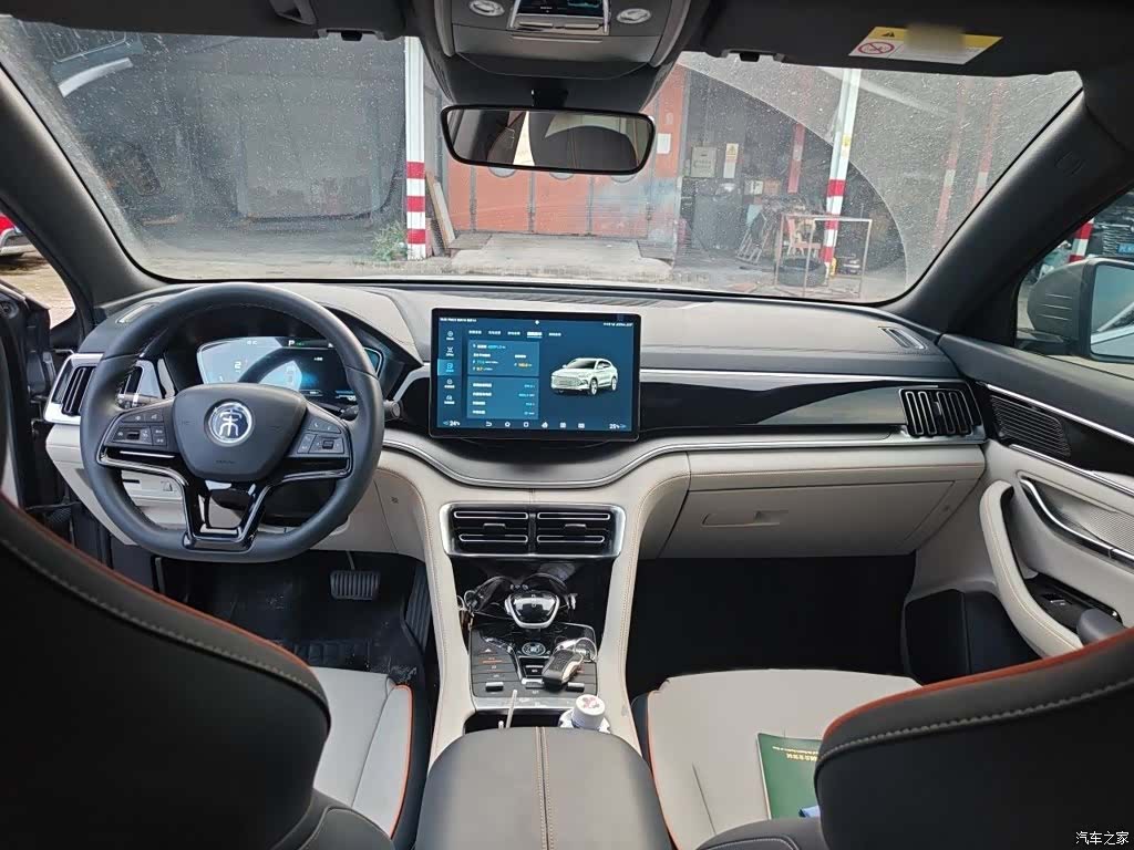 BYD Song, 2022 13