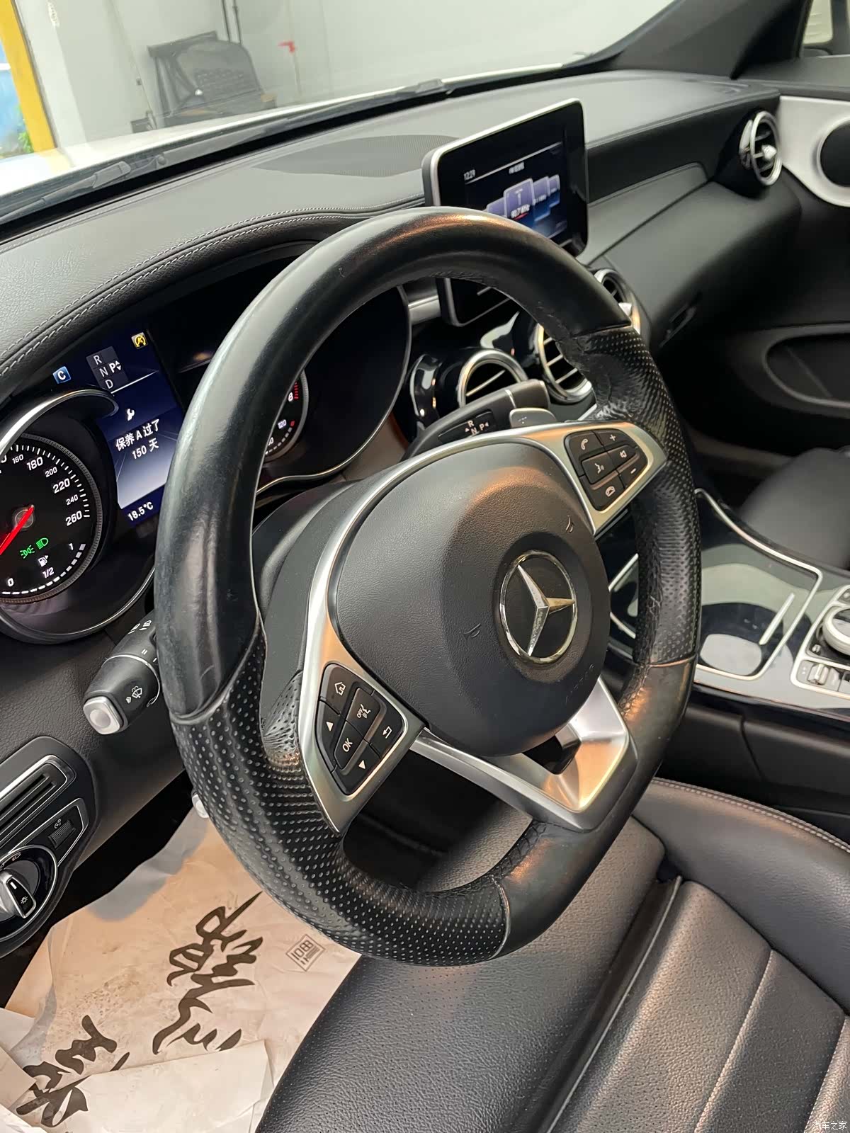 Mercedes-Benz C-Class, 2016 20