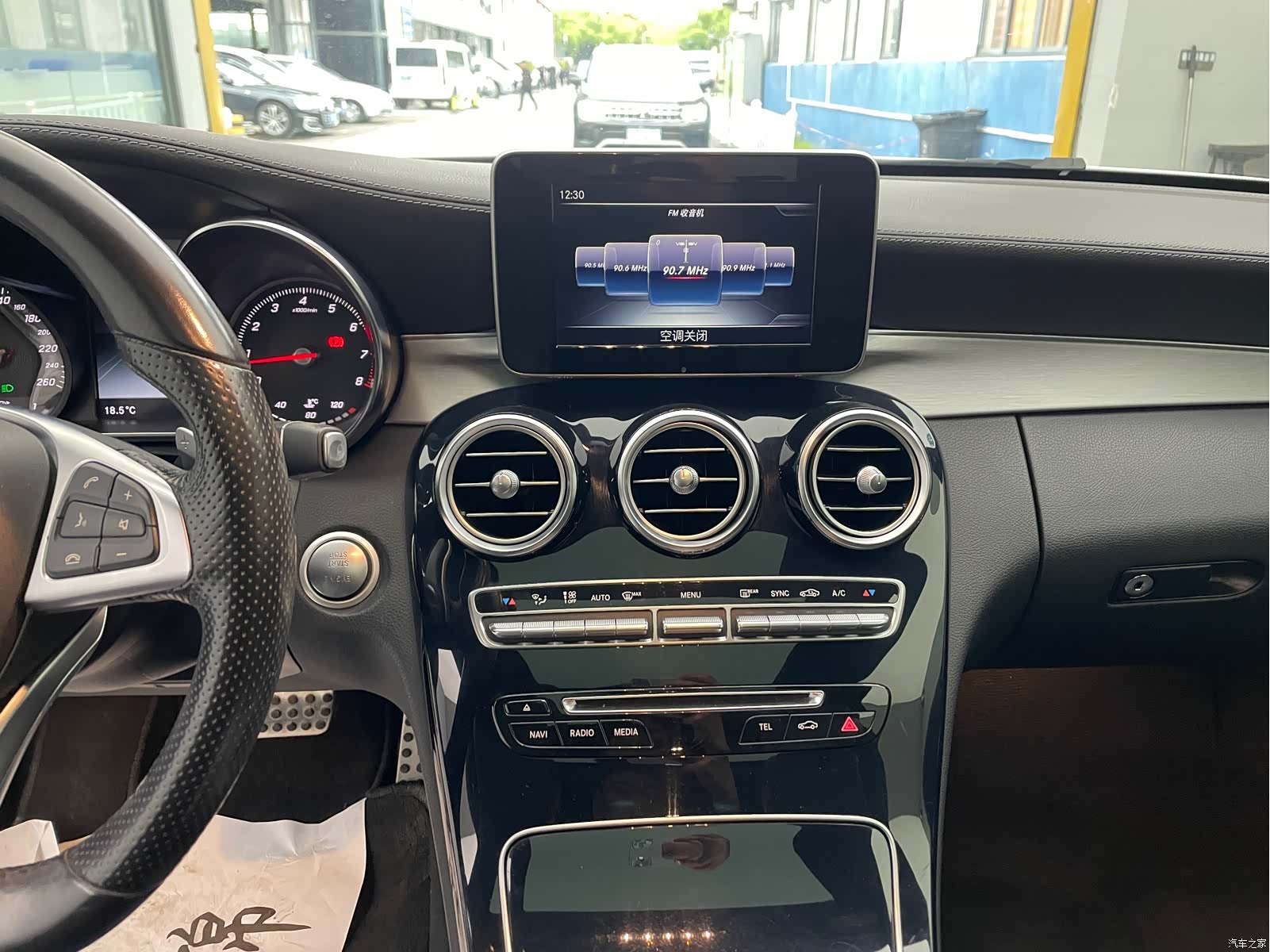 Mercedes-Benz C-Class, 2016 21
