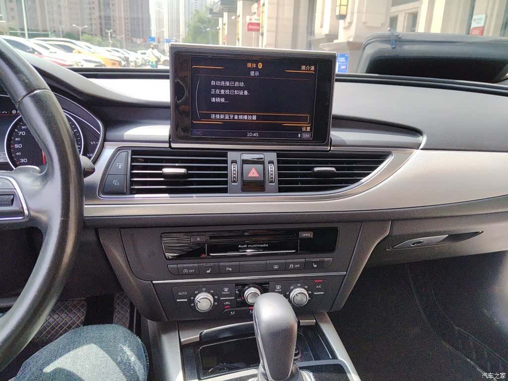 Audi A6L, 2019 9