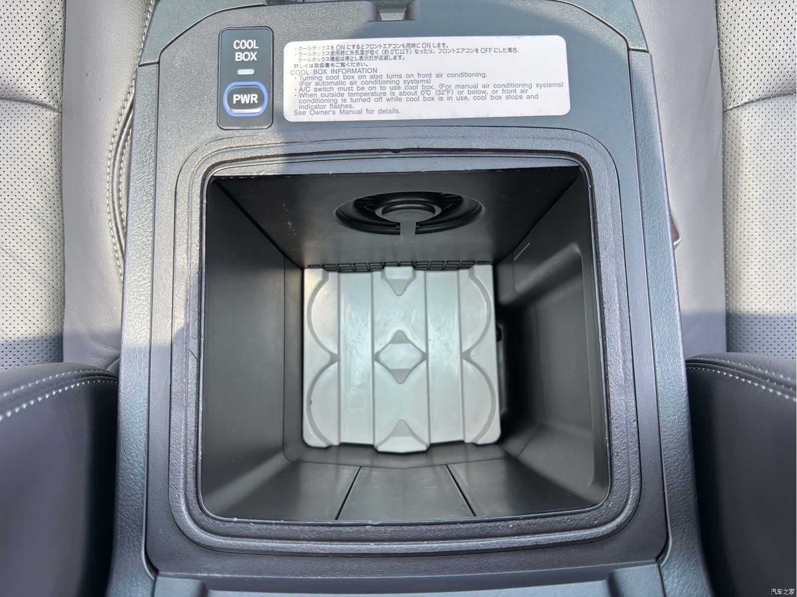 Toyota Prado, 2018 15