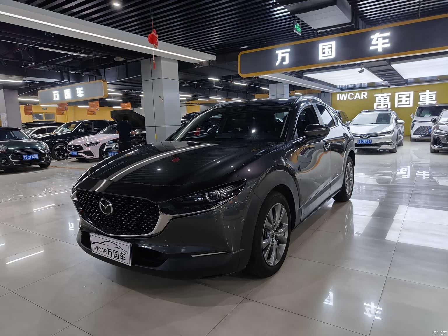 Mazda CX-30, 2020 1