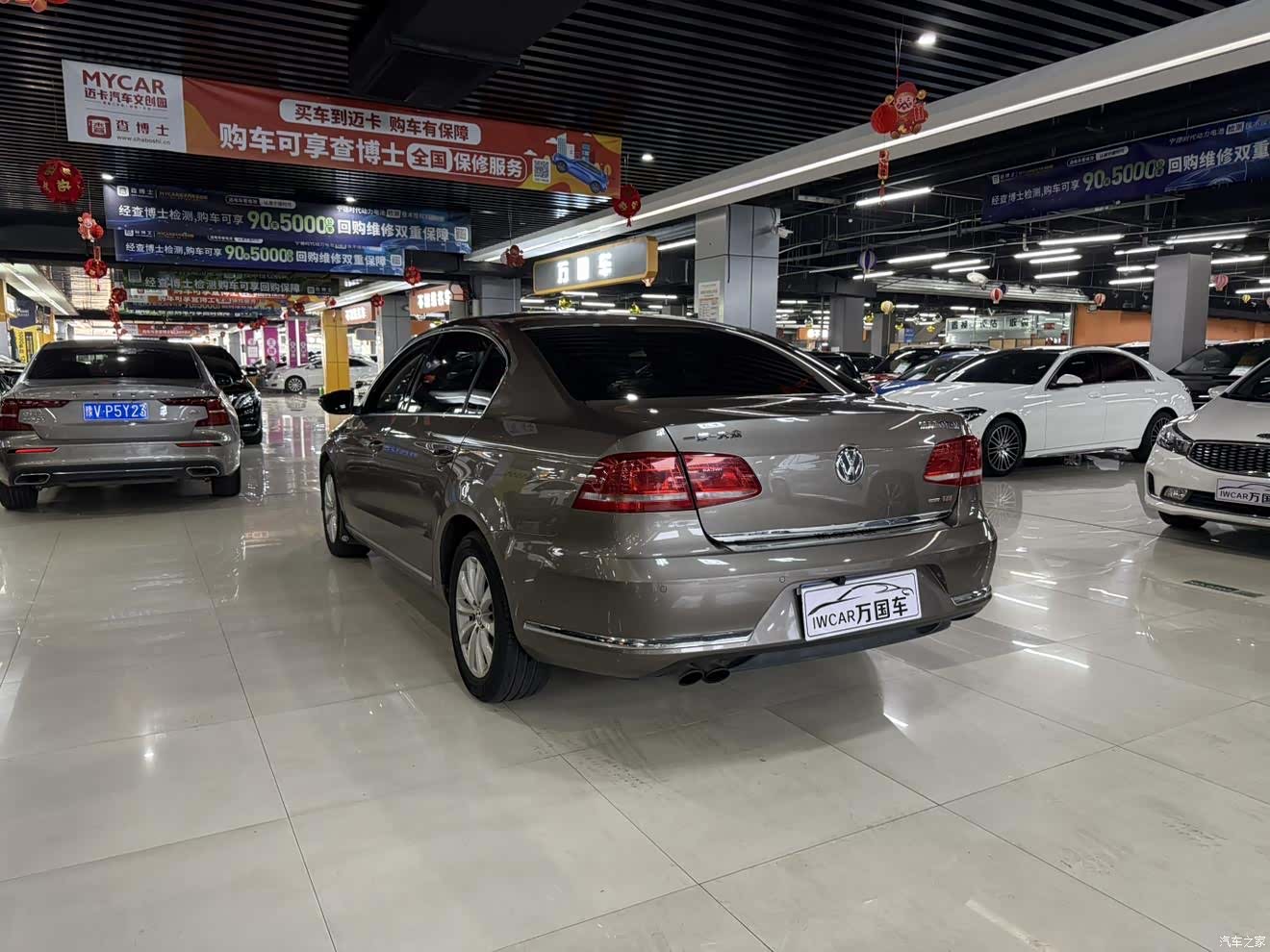 Volkswagen Magotan, 2014 9
