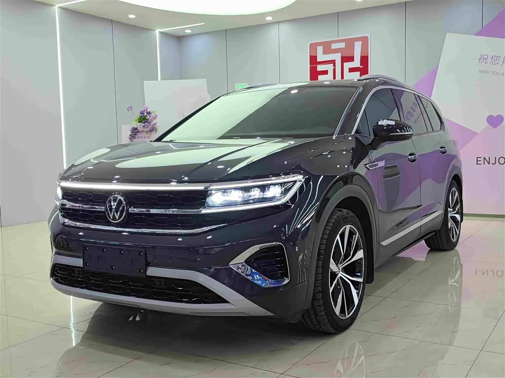 Volkswagen Viloran