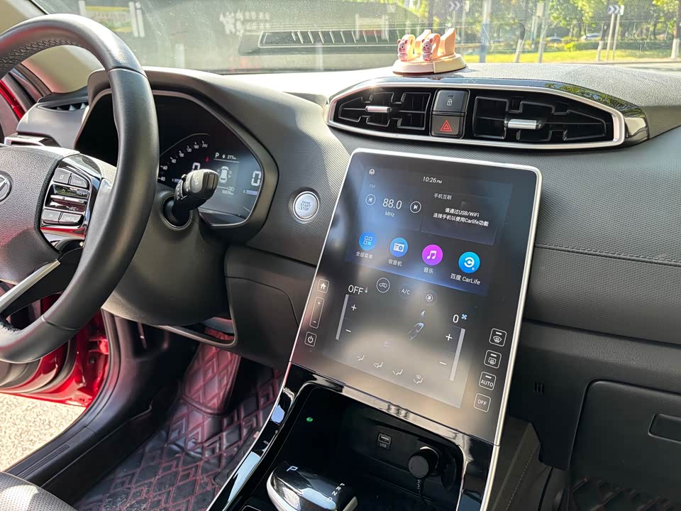 Hyundai Beijing ix25