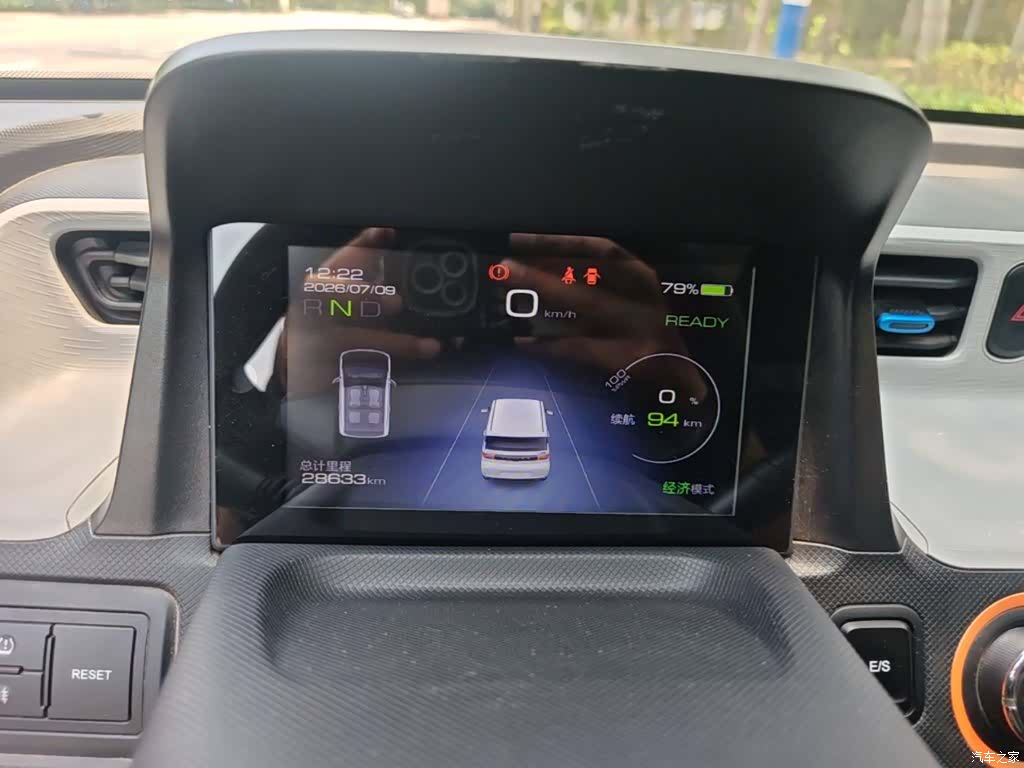 Wuling MINIEV, 2021 8