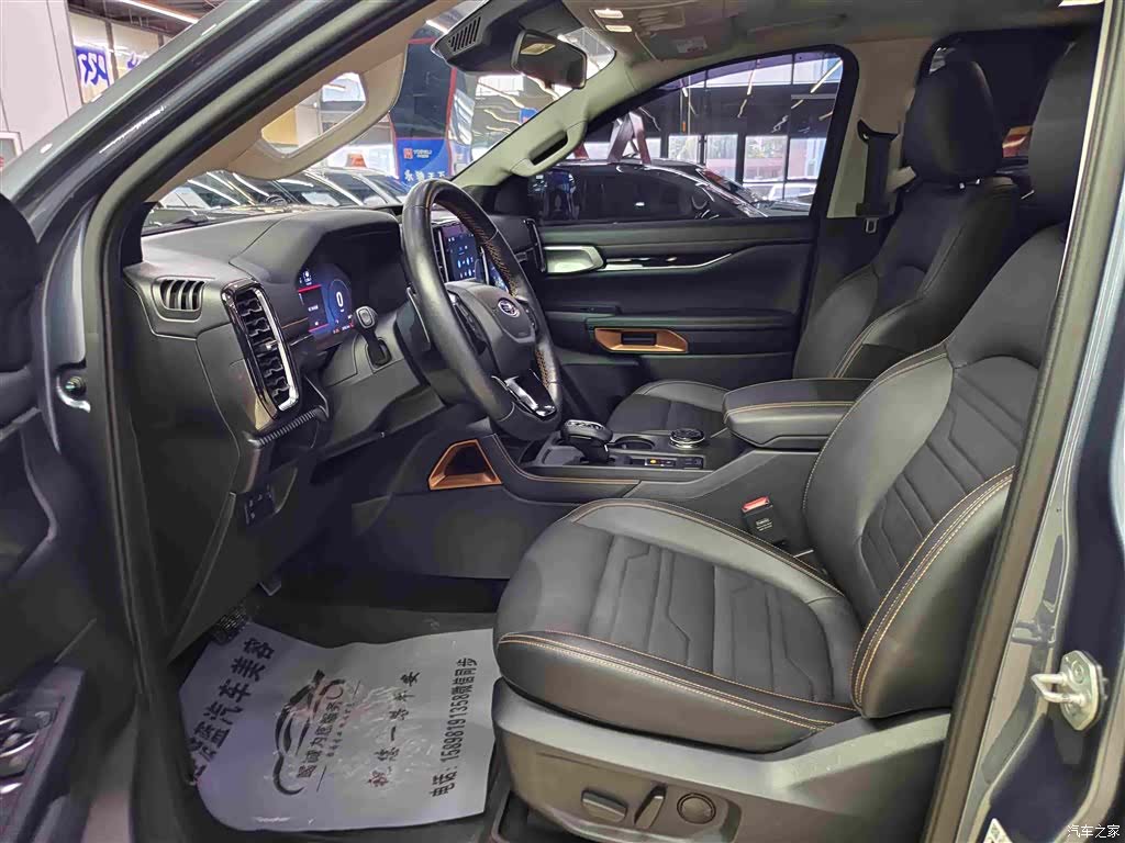 Ford Ranger, 2024 10
