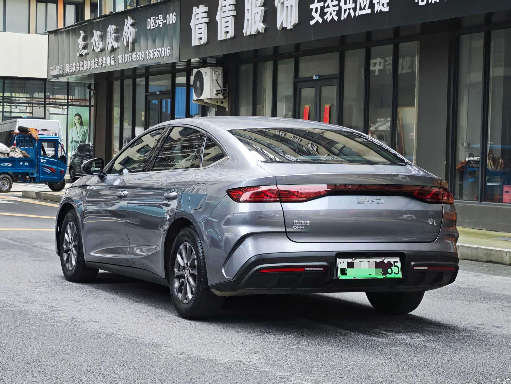 BYD Qin, 2025 7