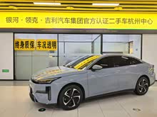 ����L6 2024�� 125km PLUS ���ڰ�