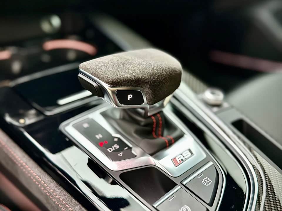Audi RS 5