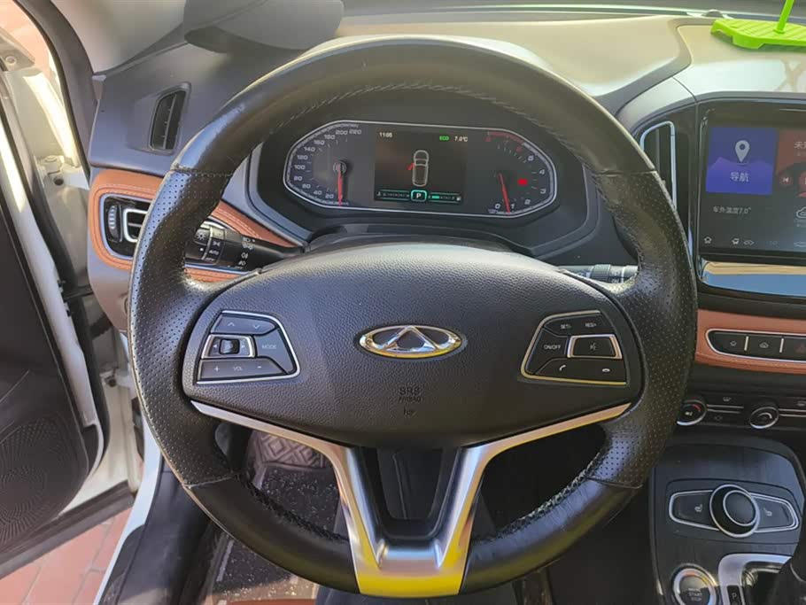 Chery Tiggo 7