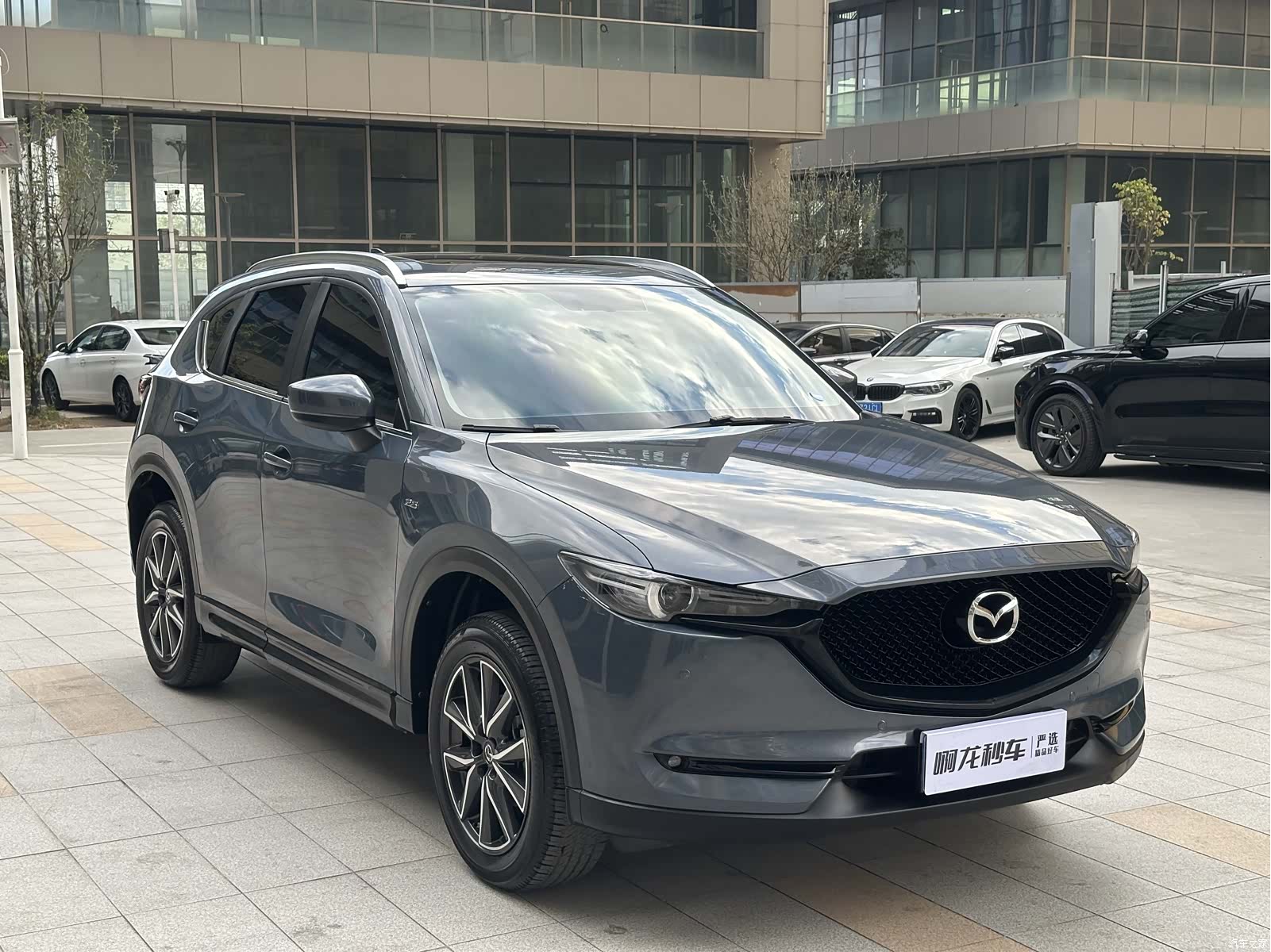 Mazda CX-5, 2022 3