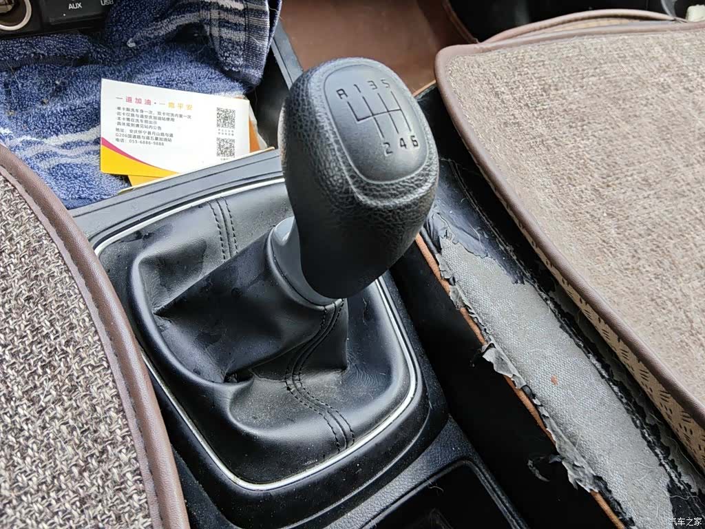 Kia K2, 2016 10