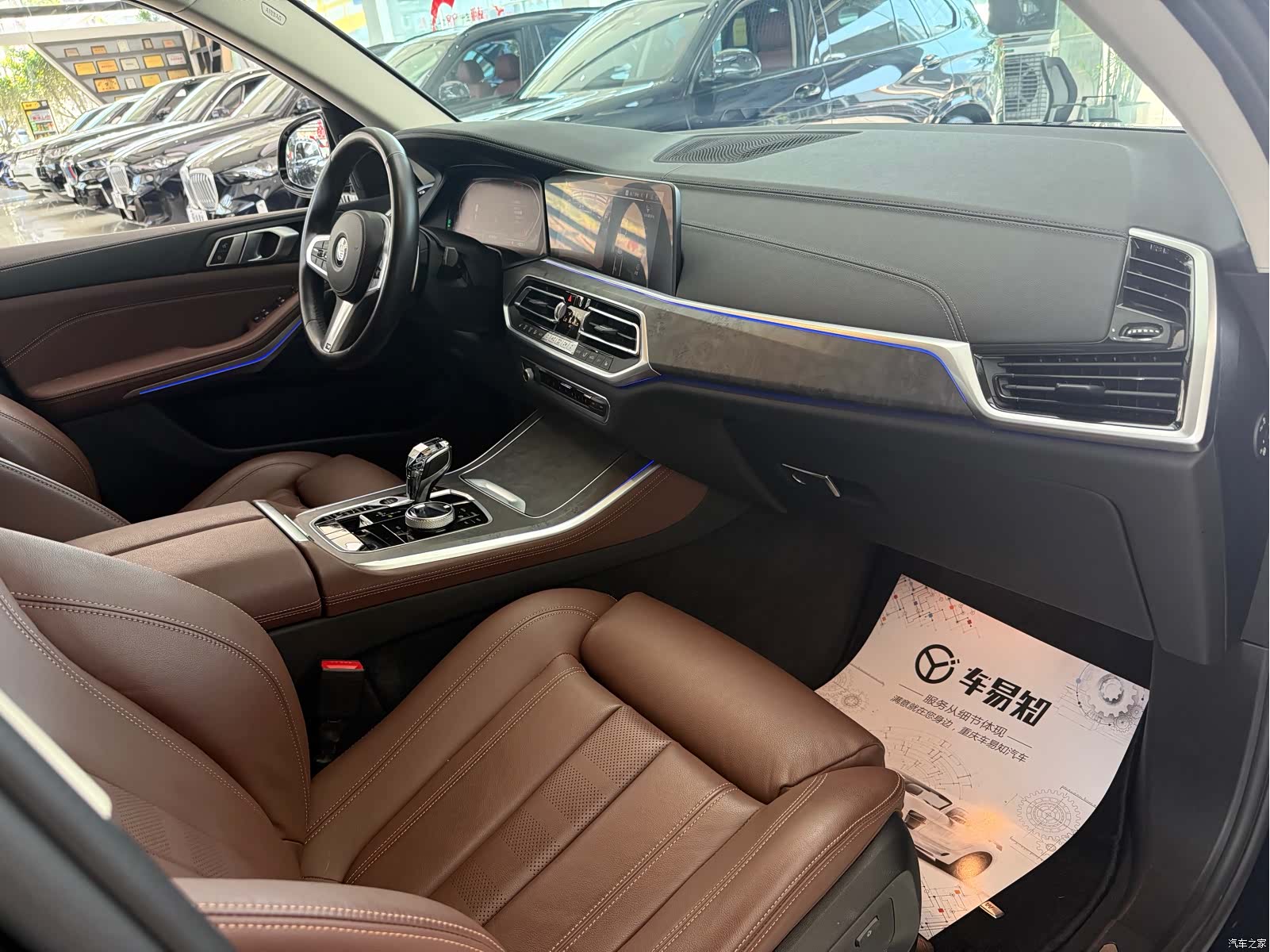 BMW X5, 2021 14