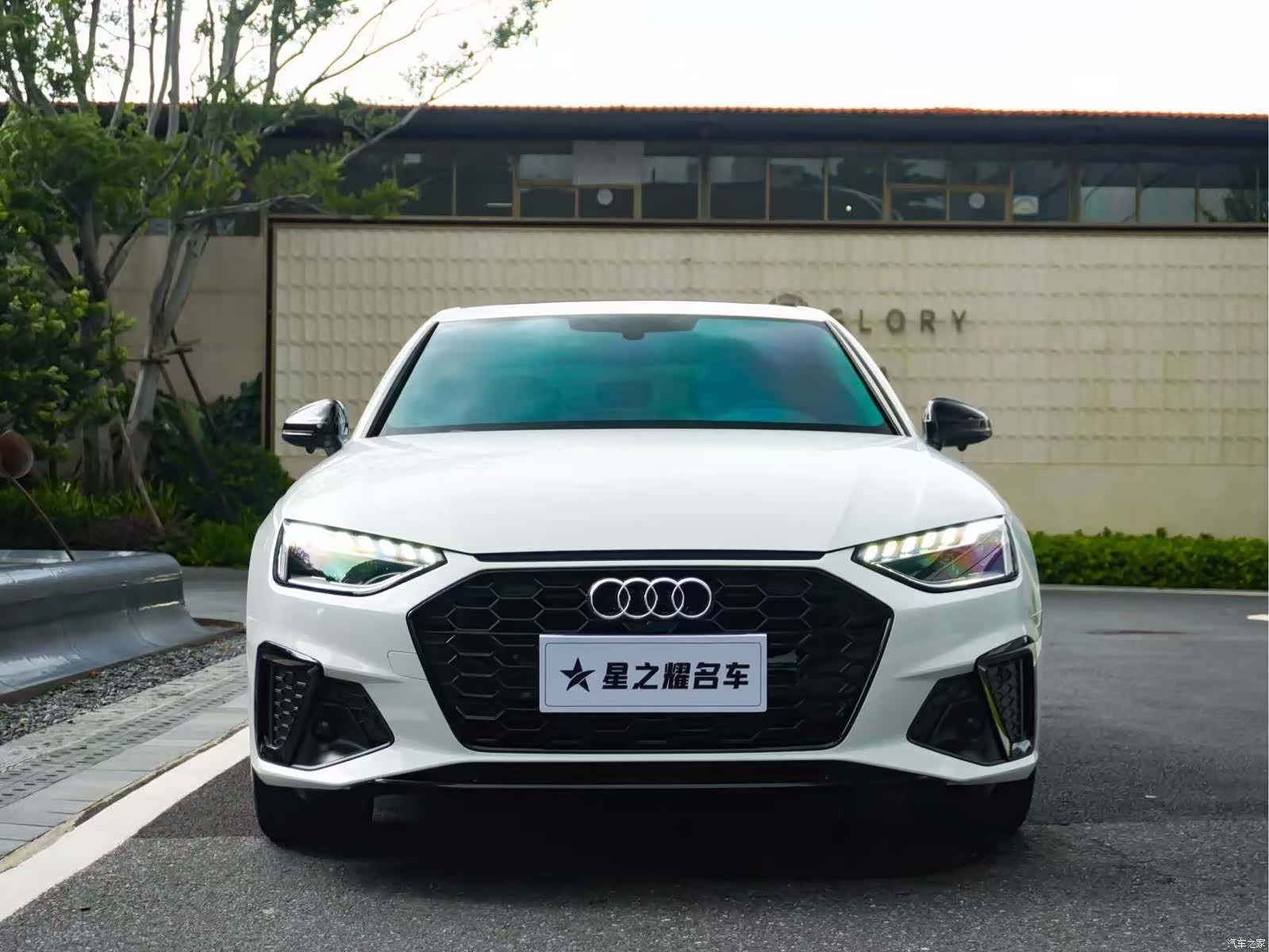 Audi A4L, 2023 2