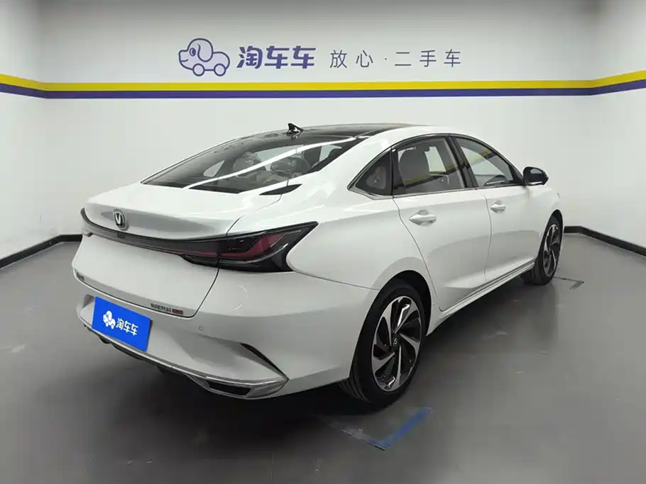 Changan Ruicheng PLUS