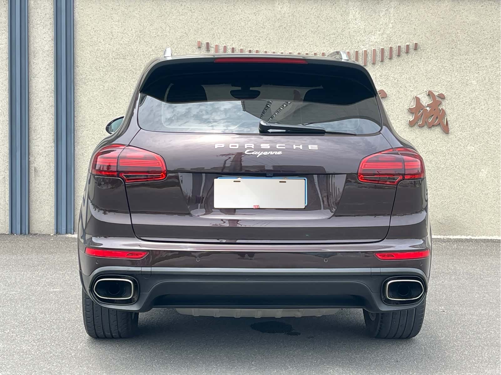 Porsche Cayenne, 2017 4