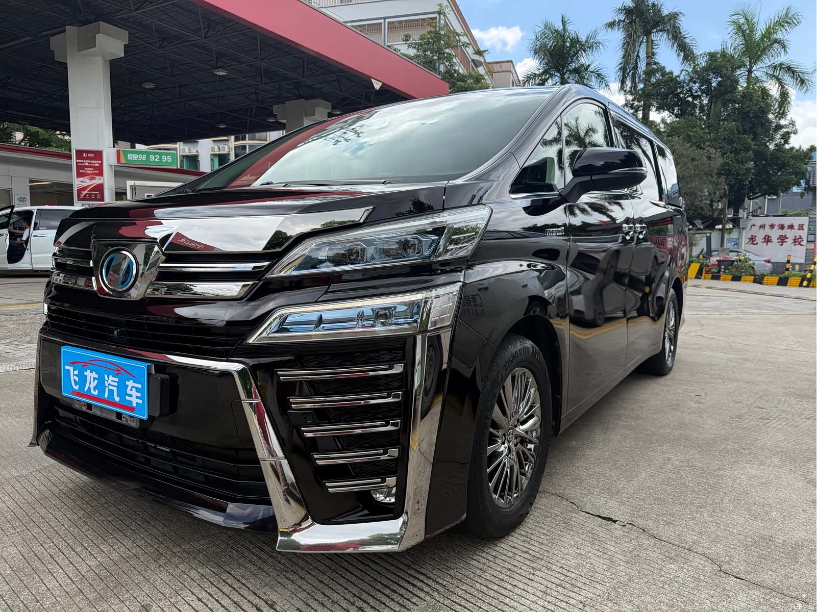 Toyota Vellfire, 2020 4
