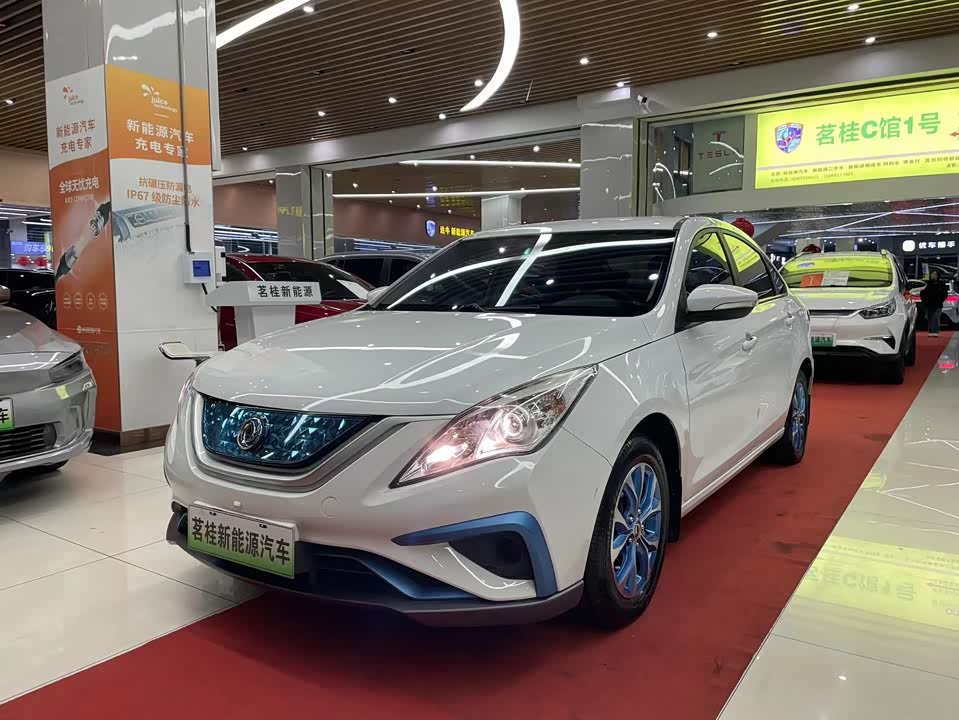 Forthing Popular S50EV