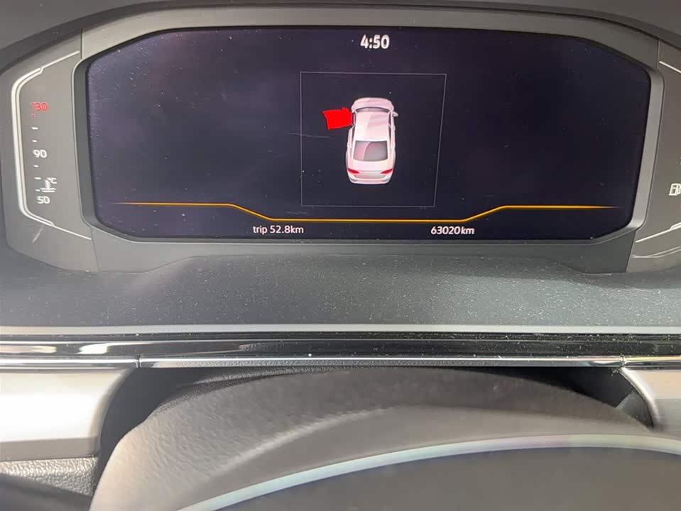 Volkswagen Lingdu Volkswagen Lingdu